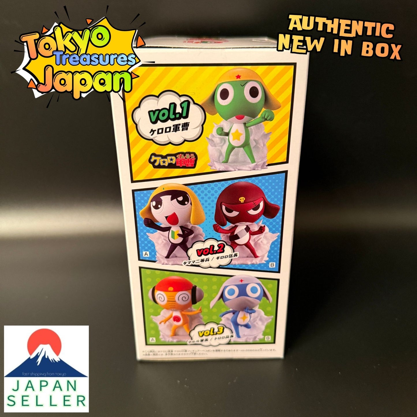 Sergeant Keroro Keroro Platoon Figure ~Invading Pekopon~Vol.2 Corporal Giroro