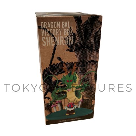 Dragon Ball History Box Shenron Authentic Japan Anime BANPRESTO