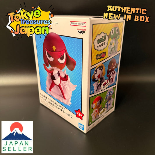 Sergeant Keroro Keroro Platoon Figure ~Invading Pekopon~Vol.2 Corporal Giroro