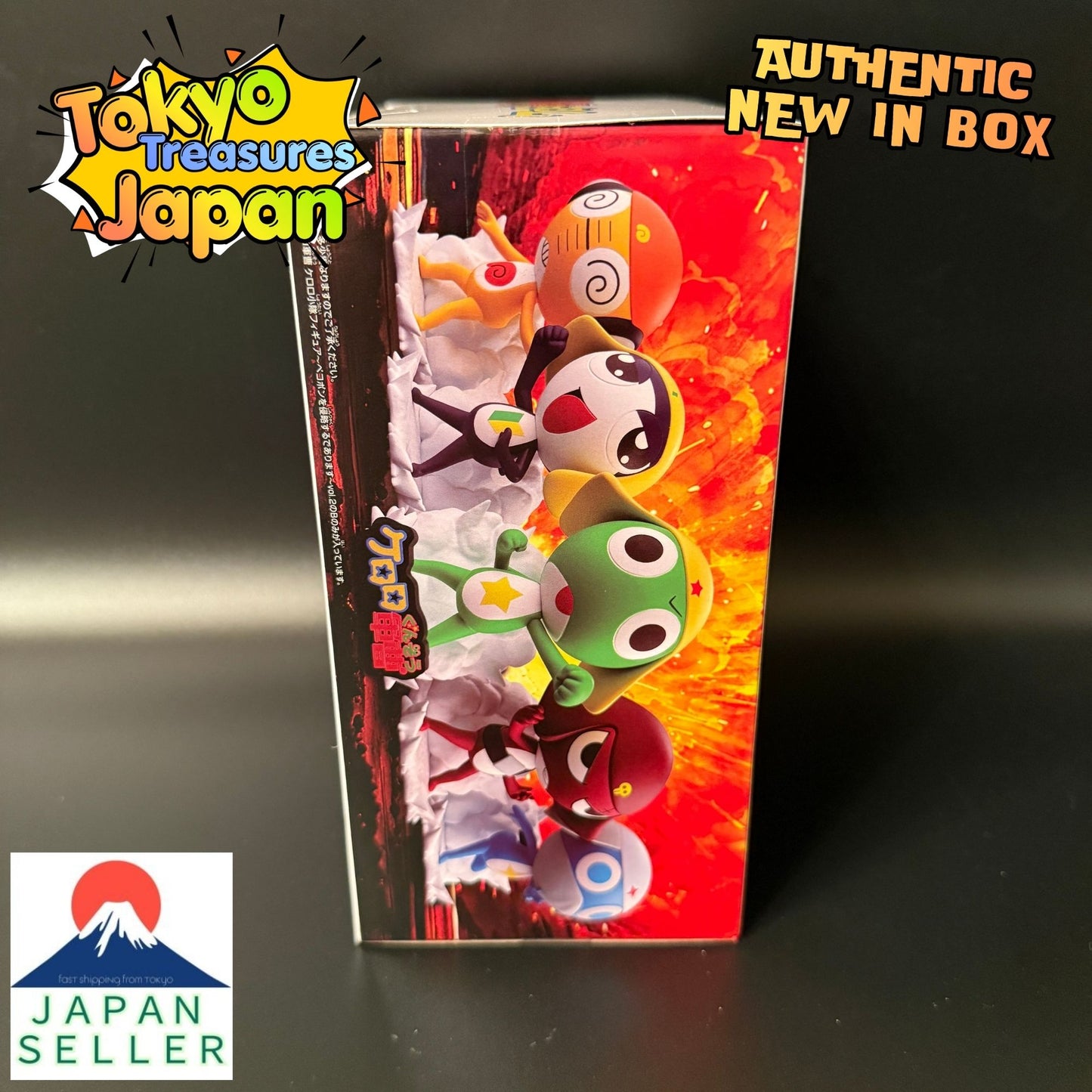 Sergeant Keroro Keroro Platoon Figure ~Invading Pekopon~Vol.2 Corporal Giroro