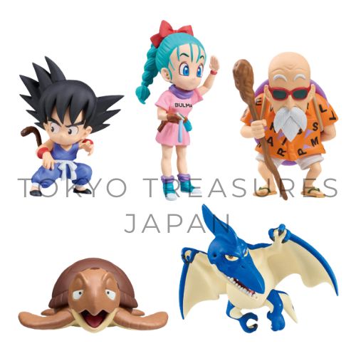 Dragon Ball World Collectible Figures - Childhood Edition 1 - [Set of 5] Banpresto