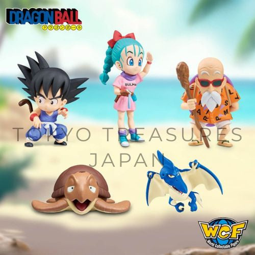 Dragon Ball World Collectible Figures - Childhood Edition 1 - [Set of 5] Banpresto