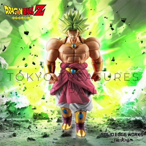 Dragon Ball Z SOLID EDGE WORKS -The Departure- Broly II Authentic Japan Anime Banpresto