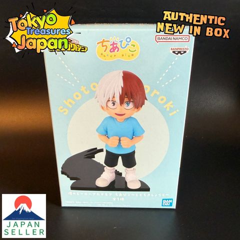 My Hero Academia Chiapiko Todoroki Shoto Authentic Japan Anime