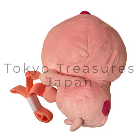 Kobitozukan Plush Shoulder Bag-Kakuremomojiri 25cm-Authentic SK JAPAN