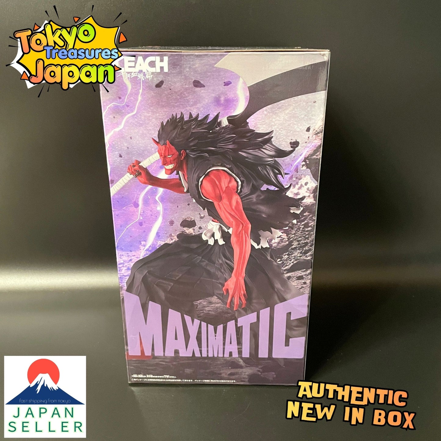 BLEACH MAXIMATIC Kenpachi Zaraki Authentic Japanese Banpresto