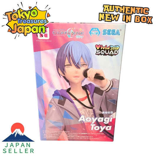 Project Sekai: Colorful Stage! feat. Hatsune Miku Desktop×Decorate Toya Aoyagi