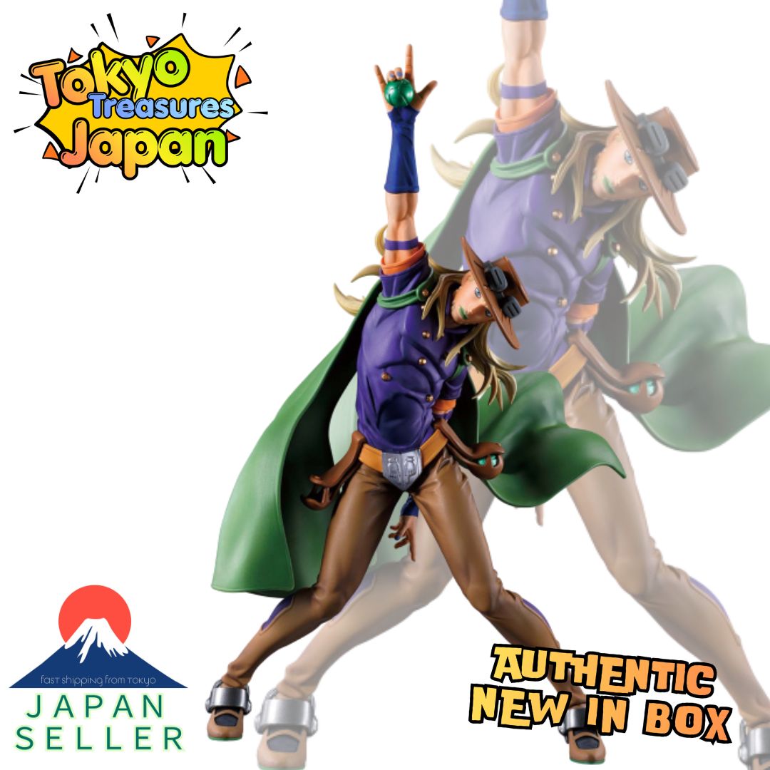 Steel Ball Run JoJo's Bizarre Adventure Mometria Gyro Zeppeli Authentic