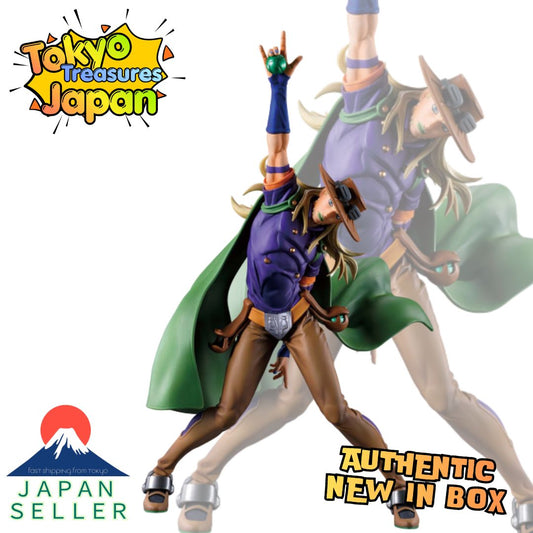 Steel Ball Run JoJo's Bizarre Adventure Mometria Gyro Zeppeli Authentic