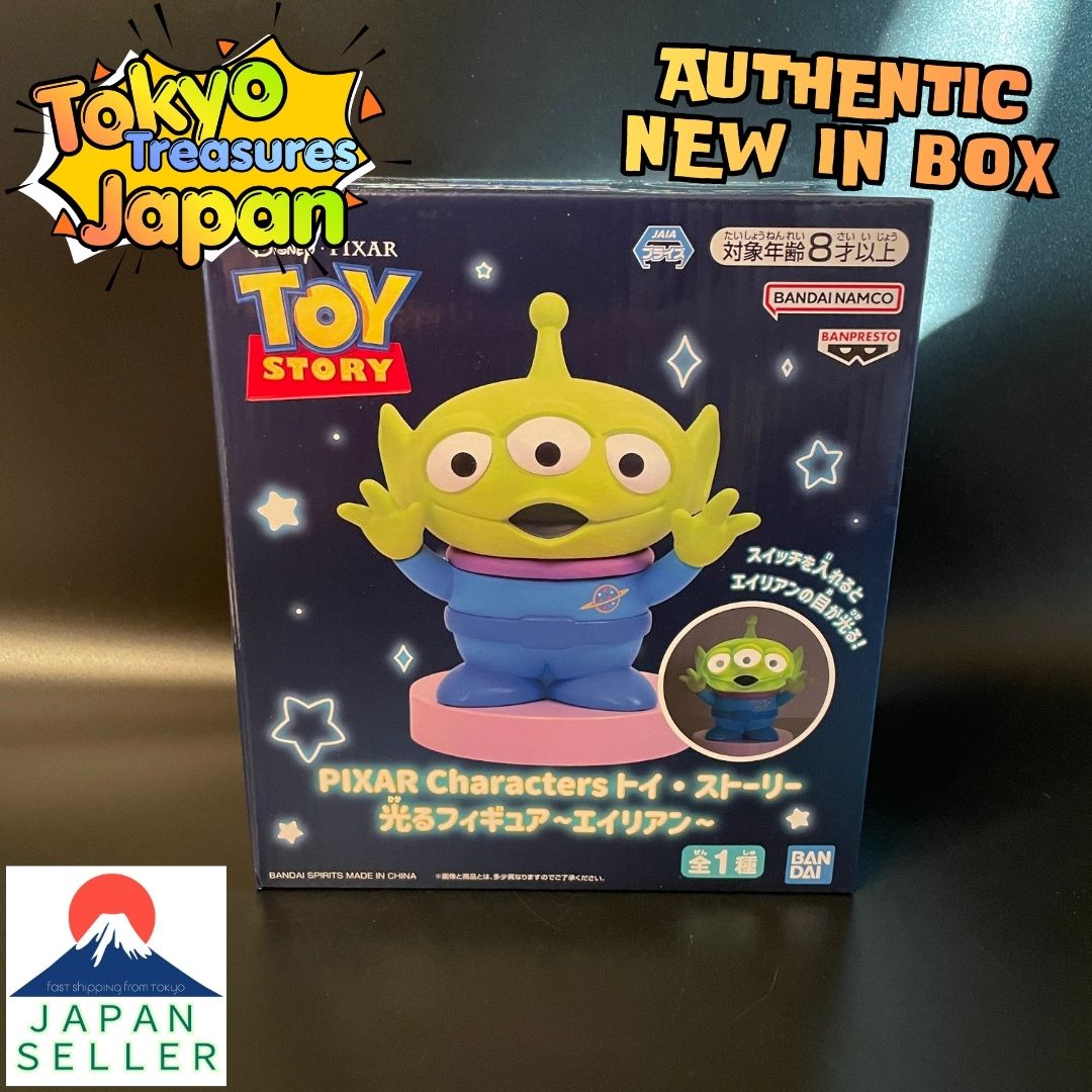 PIXAR Characters Toy Story Light-Up Figure: Alien Authentic Banpresto