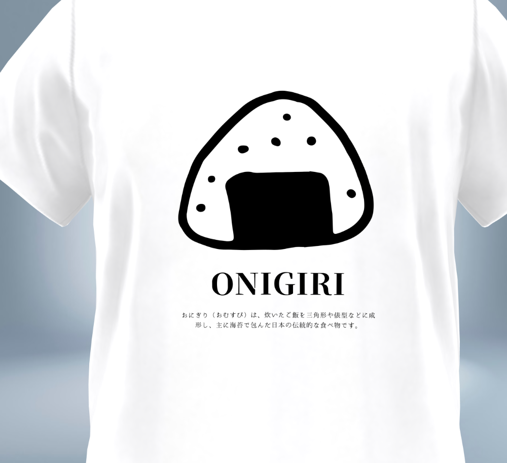 Japanese ONIGIRI Collection - T-Shirt（White）Original Tokyo Treasures Japan