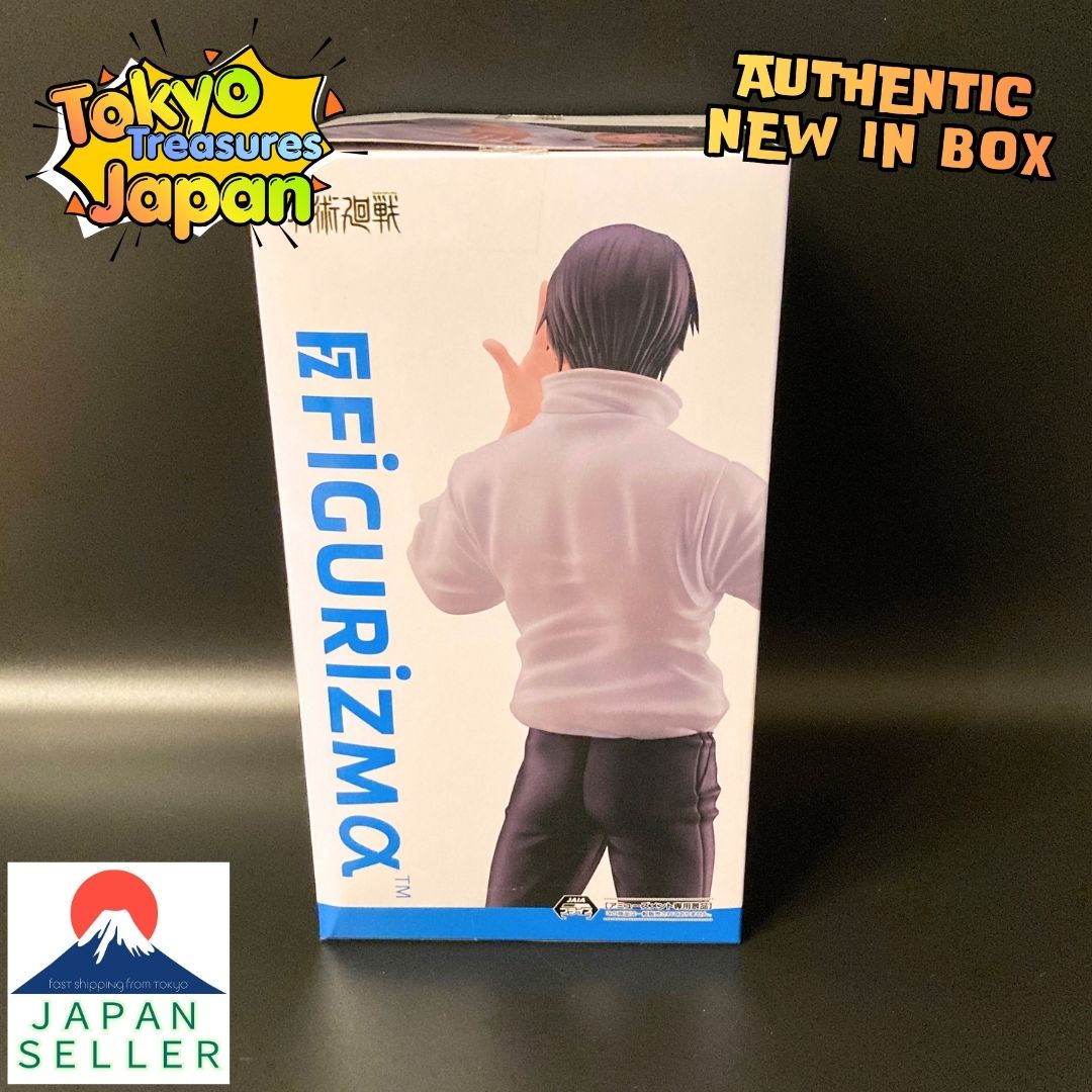 Jujutsu Kaisen: Death Reversal FIGURIZMα "Yuta Okkotsu" Authentic Japan Sega