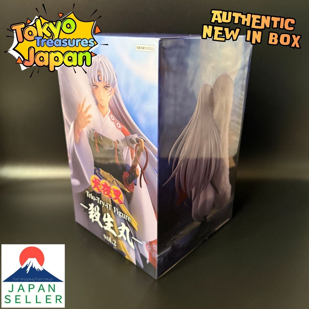 Inuyasha Trio-Try-iT Figure - Sesshomaru - vol.2 Authentic Japan Anime
