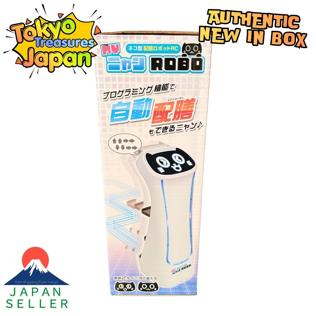 Cat-Style Serving Robot RC "MY Nyan ROBO" (Infrared Control / USB Rechargeable)