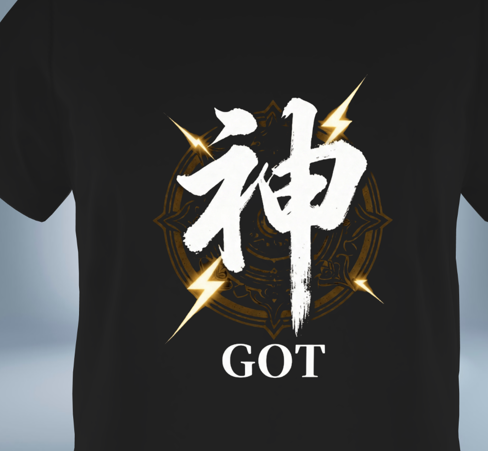 KANJI Collection – 神 - GOT - T-Shirt（Black）Original Tokyo Treasures Japan