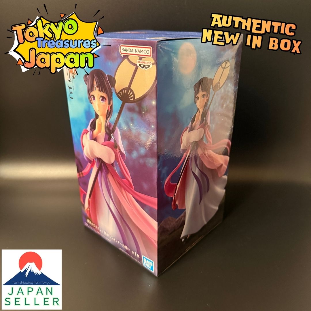 TV Anime "The Apothecary Diaries" Maomao Figure ~Moon Fairy~Authentic
