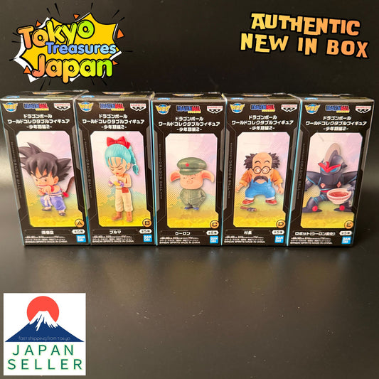 Dragon Ball World Collectable Figure -Childhood Arc2- [Set of 5] Banpresto