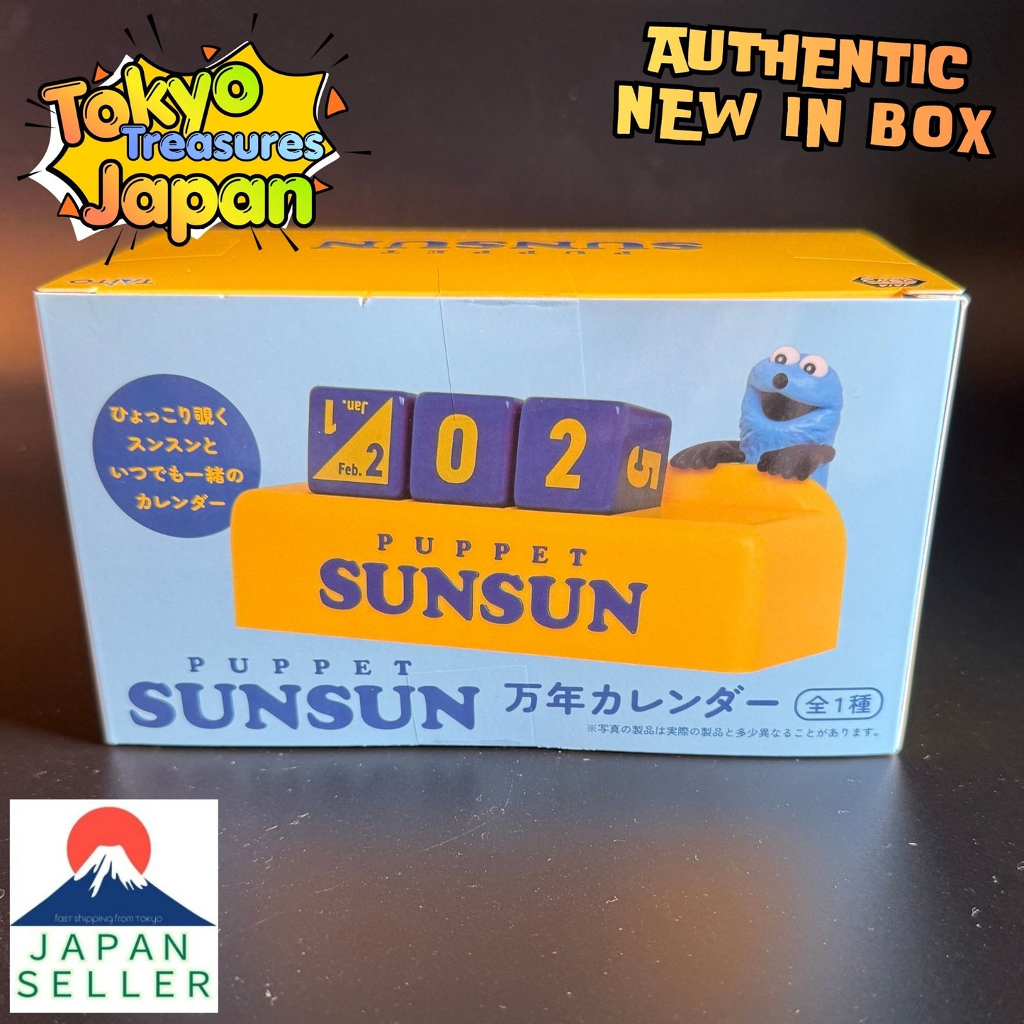 Puppet Sun-Sun Perpetual Calendar Authentic Japan Anime Taito