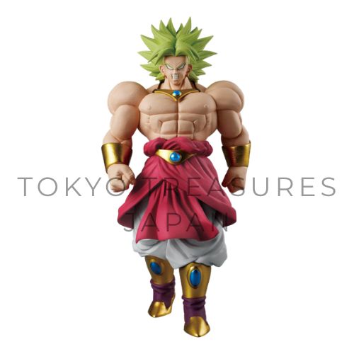 Dragon Ball Z SOLID EDGE WORKS -The Departure- Broly II Authentic Japan Anime Banpresto