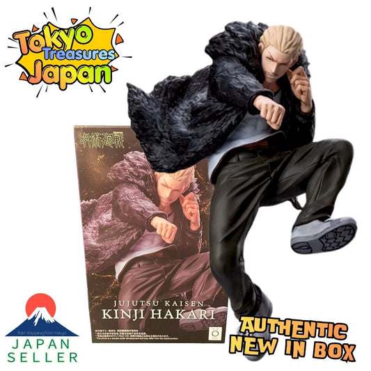 Jujutsu Kaisen Death Trip Luminasta -Kinji Hakari- Authentic Japan Sega