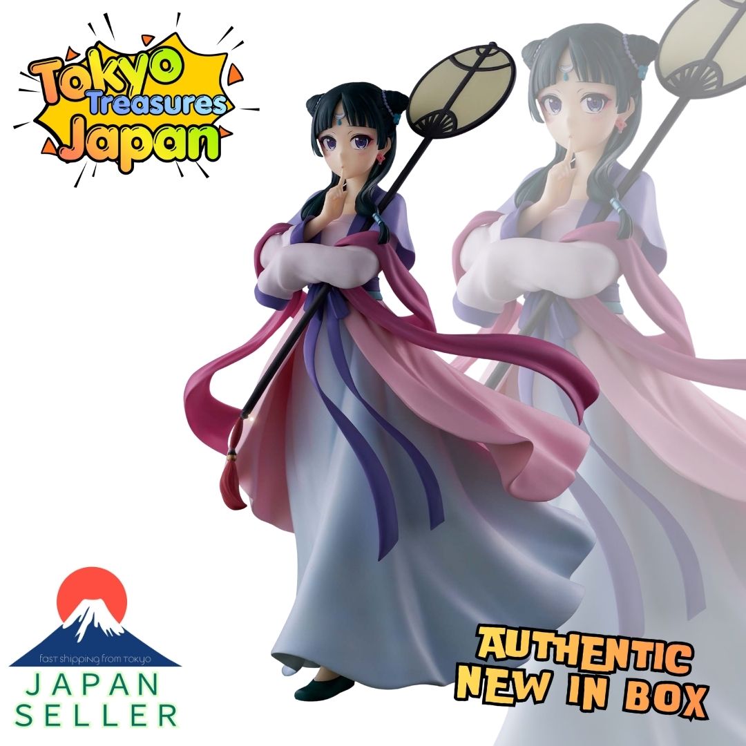 TV Anime "The Apothecary Diaries" Maomao Figure ~Moon Fairy~Authentic