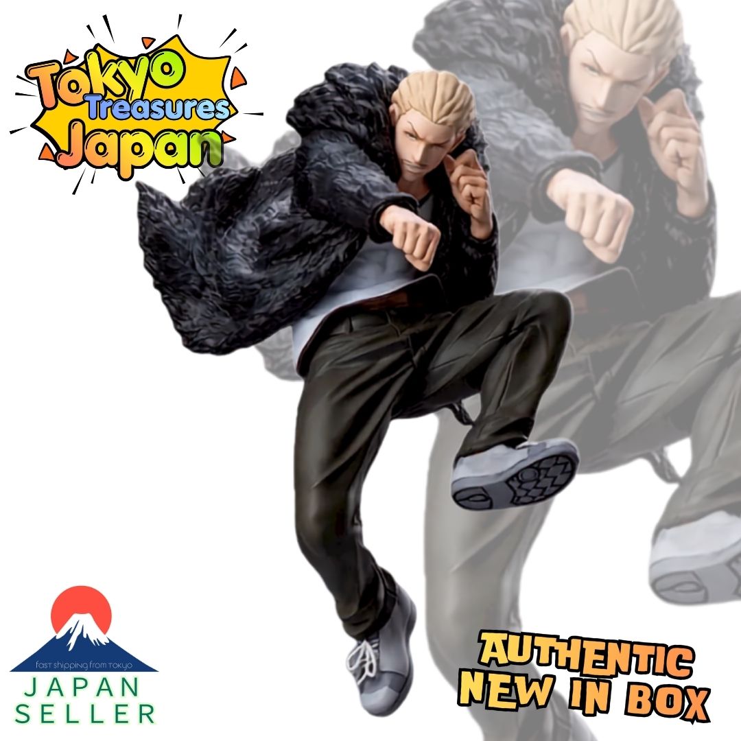 Jujutsu Kaisen Death Trip Luminasta -Kinji Hakari- Authentic Japan Sega