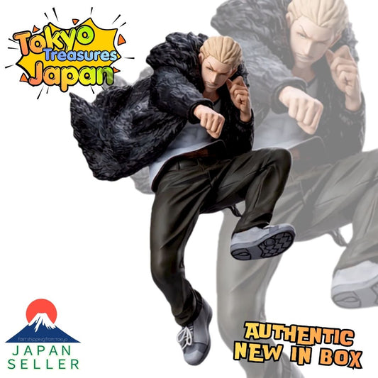Jujutsu Kaisen Death Trip Luminasta -Kinji Hakari- Authentic Japan Sega