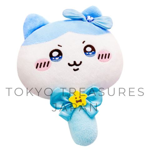 Chiikawa Super Magical Chiikawa Plush Mirror (4 Types) Authentic Japan Anime Parade