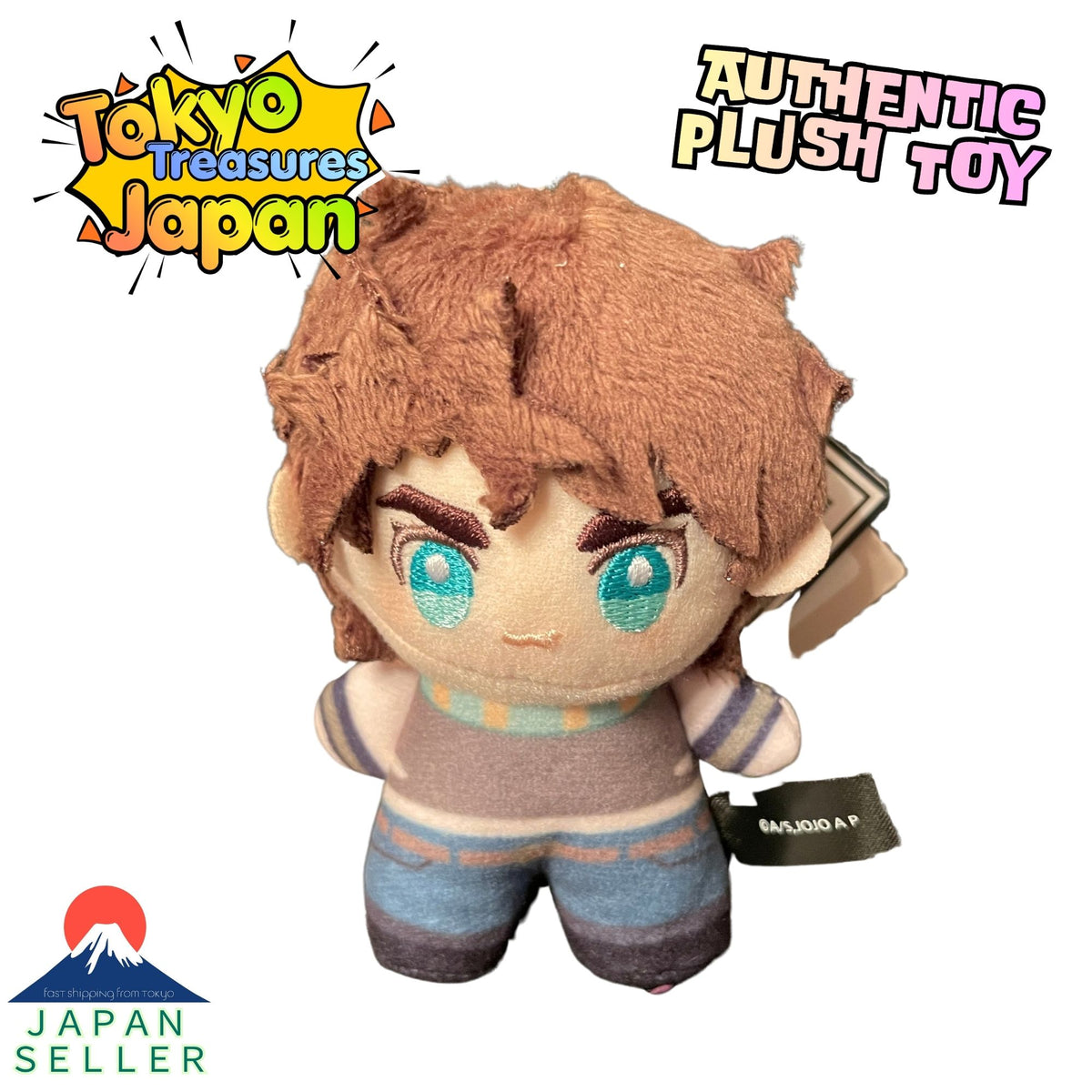 JoJo's Bizarre Adventure Battle Trend Joseph Joestar & Caesar Antonio Zeppeli & Kars Set of 3