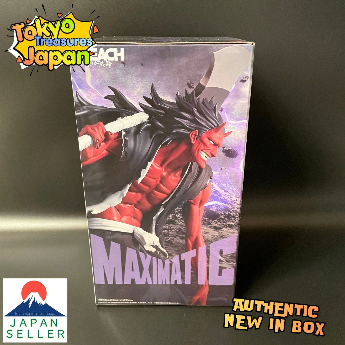 BLEACH MAXIMATIC Kenpachi Zaraki Authentic Japanese Banpresto