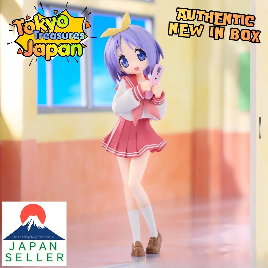 "Lucky Star" Trio-Try-iT Figure - Tsukasa Hiiragi -Authentic Japan Anime FuRyu