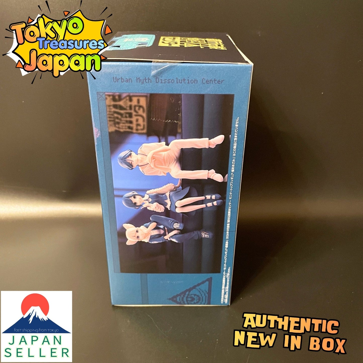 Urban Legend Dismantling Center: Monitor-Top Figure - Jasmine -