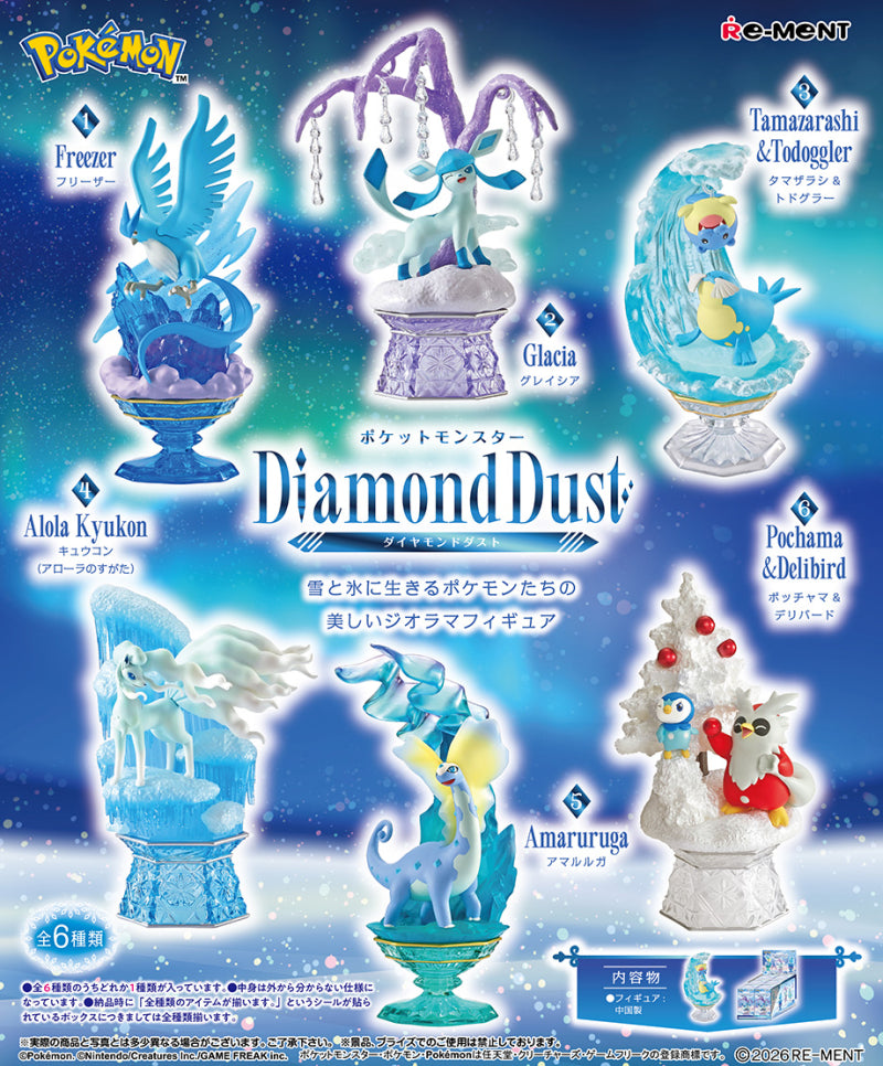 Pokémon Diamond Dust [1 Box Set]