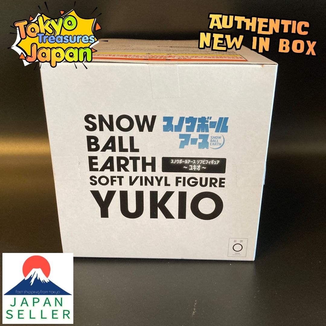 Snowball Earth Soft Vinyl Figure ~Yukio~Japan Anime Banpresto