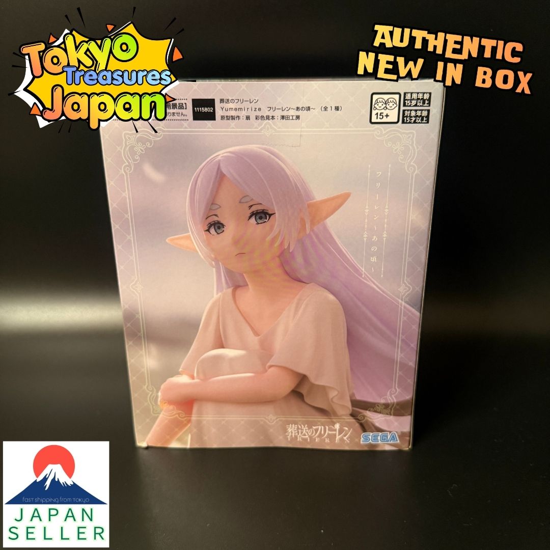 Frieren: Beyond Journey's End Yumemirize Frieren ~That Time~Authentic