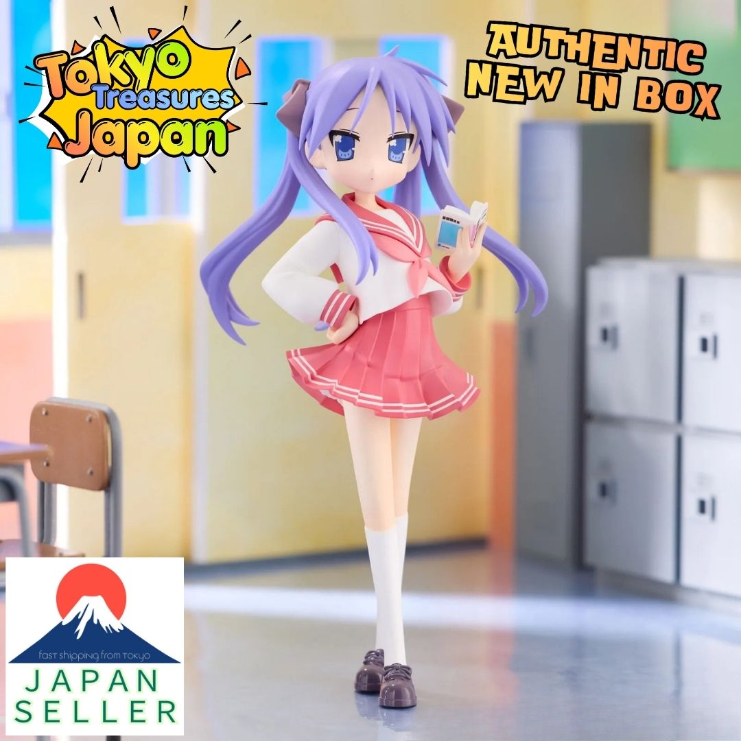 "Lucky Star" Trio-Try-iT Figure - Kagami Hiiragi -Authentic Japan Anime FuRyu