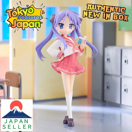 "Lucky Star" Trio-Try-iT Figure - Kagami Hiiragi -Authentic Japan Anime FuRyu