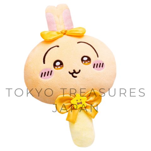 Chiikawa Super Magical Chiikawa Plush Mirror (4 Types) Authentic Japan Anime Parade