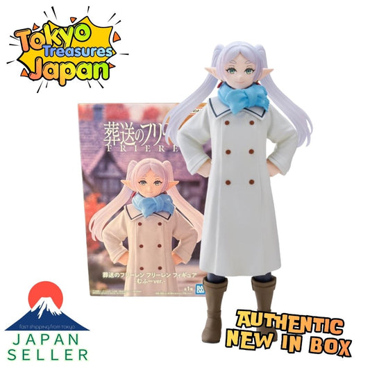 Frieren: Beyond Journey's End Frieren Figure -Mufuu Ver.-Authentic Japan