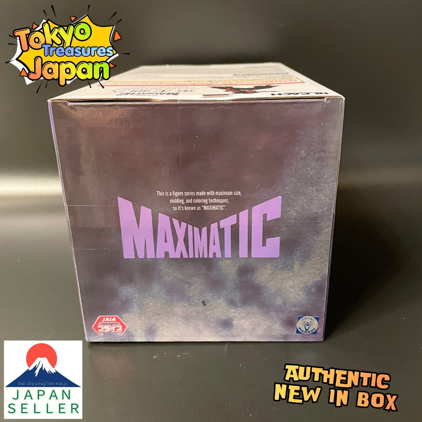 BLEACH MAXIMATIC Kenpachi Zaraki Authentic Japanese Banpresto