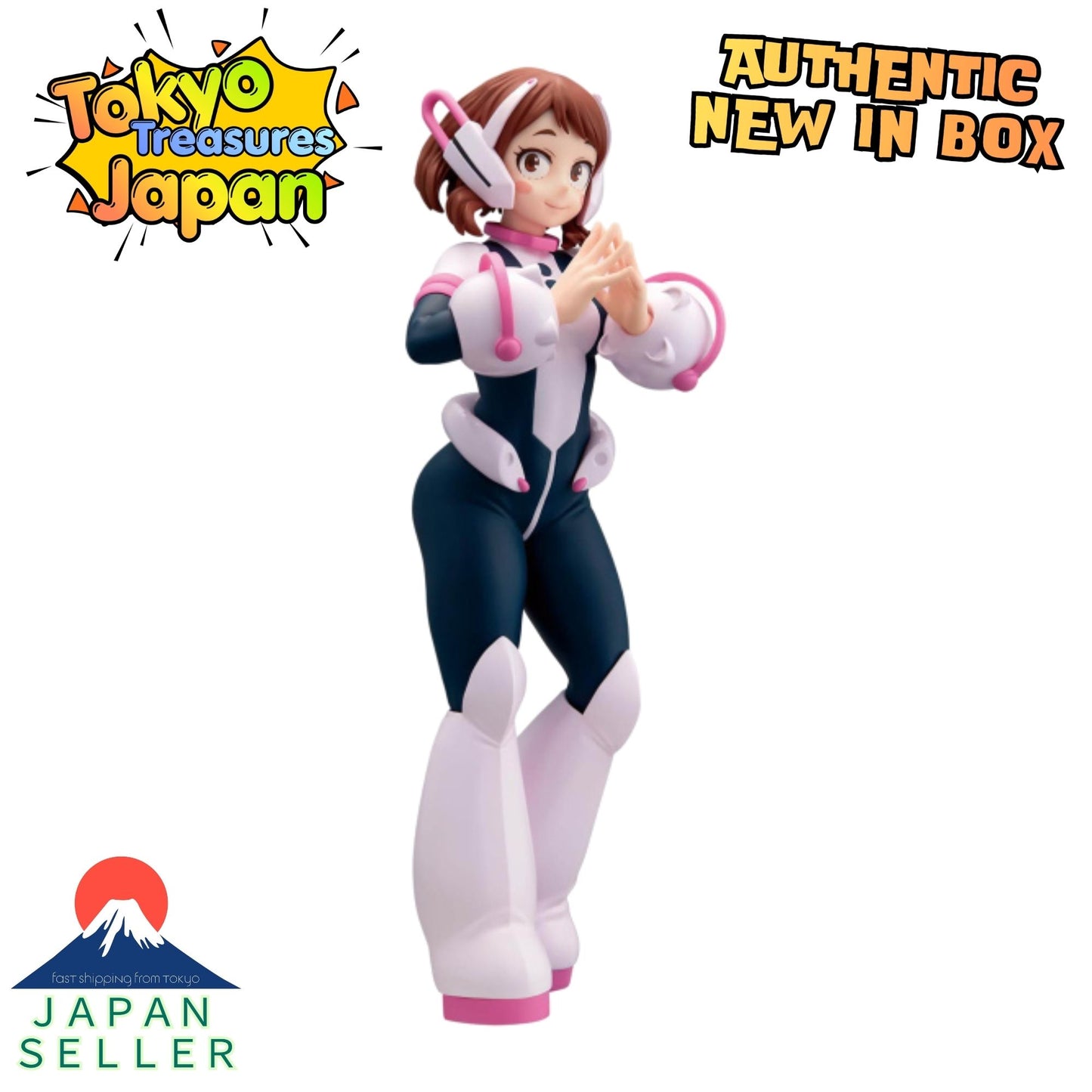 My Hero Academia GLITTER&GLAMOURS -OCHACO URARAKA-Authentic