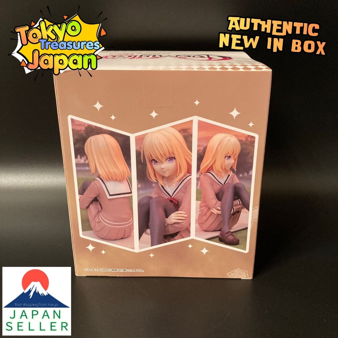 BanG Dream! Premium Figure Ave Mujica: Uika Misumi (School Uniform Ver.)