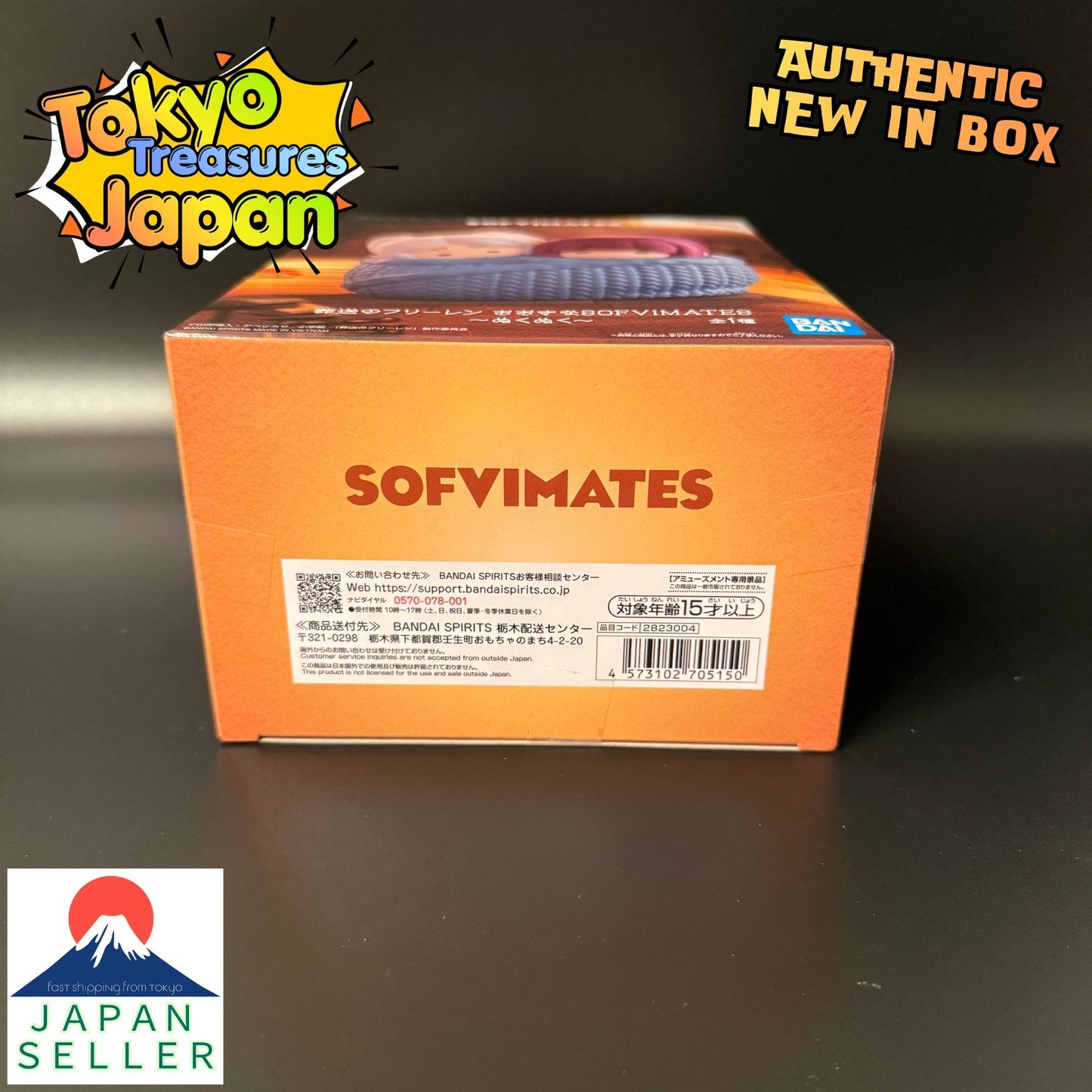 Frieren: Beyond Journey's End-Large SOFVIMATES~Warm and Cozy~Authentic
