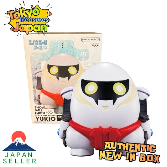 Snowball Earth Soft Vinyl Figure ~Yukio~Japan Anime Banpresto