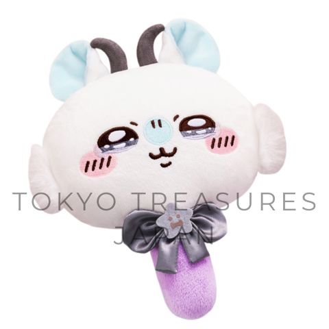 Chiikawa Super Magical Chiikawa Plush Mirror (4 Types) Authentic Japan Anime Parade