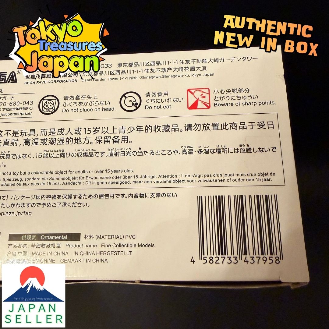 Frieren: Beyond Journey's End Yumemirize Frieren ~That Time~Authentic
