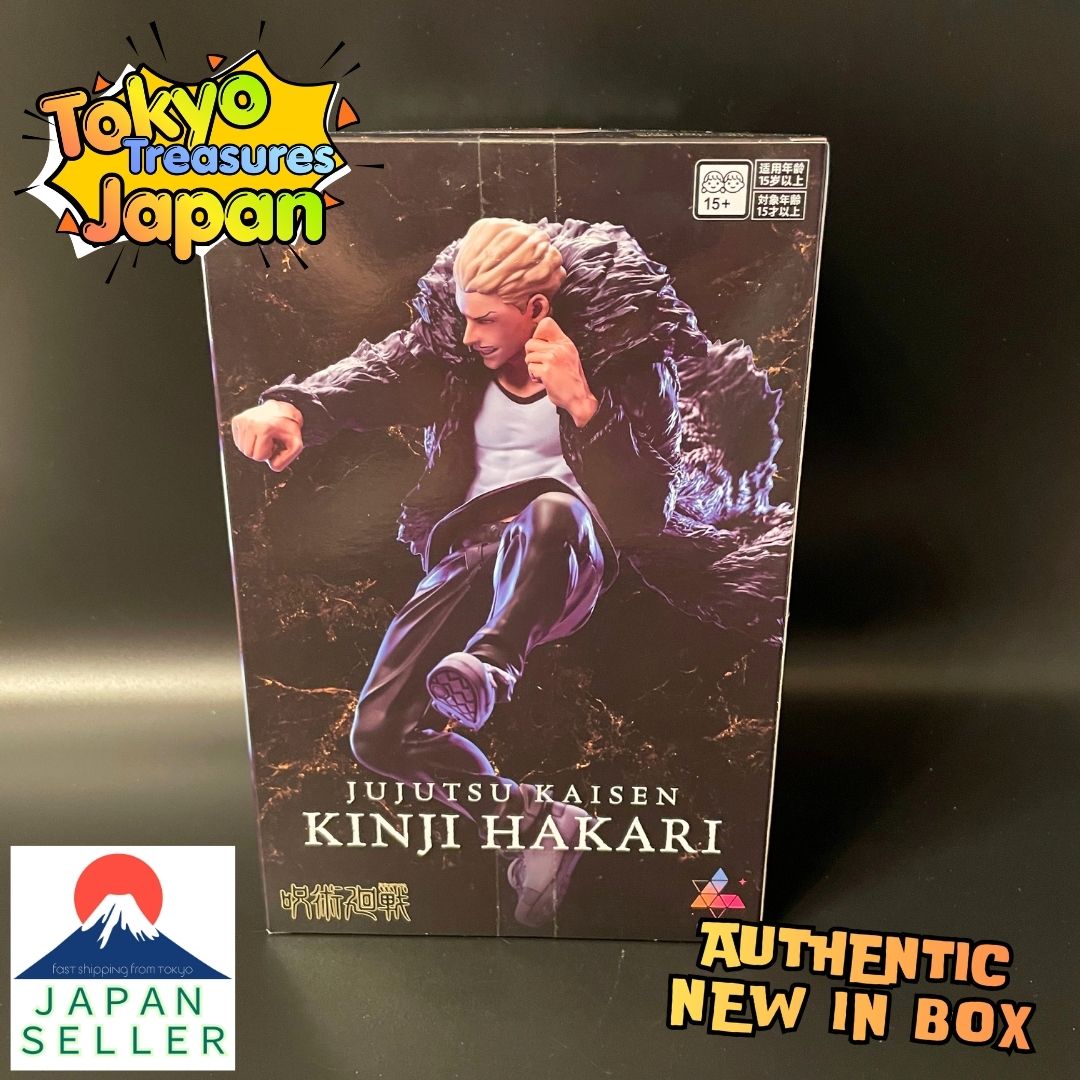 Jujutsu Kaisen Death Trip Luminasta -Kinji Hakari- Authentic Japan Sega