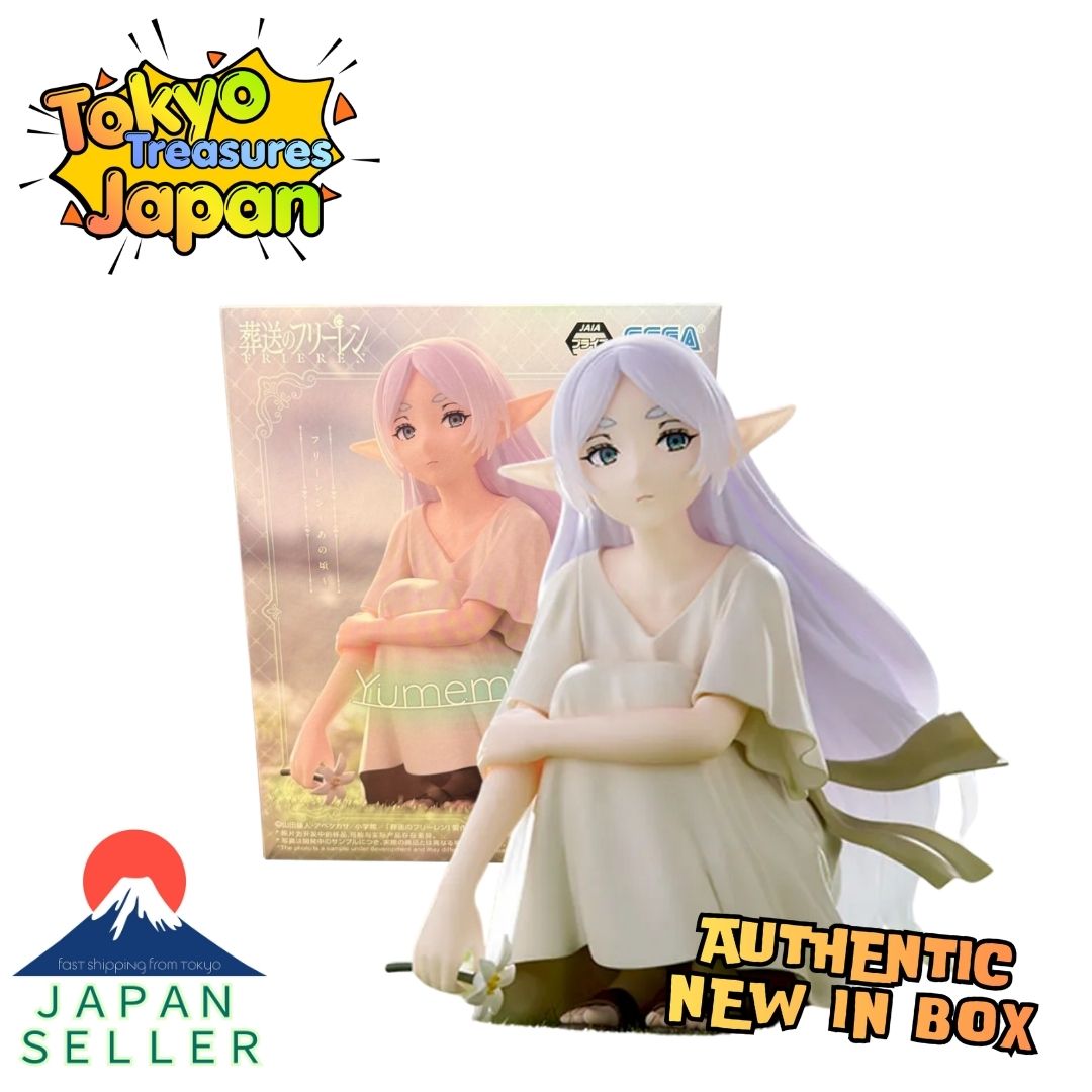 Frieren: Beyond Journey's End Yumemirize Frieren ~That Time~Authentic