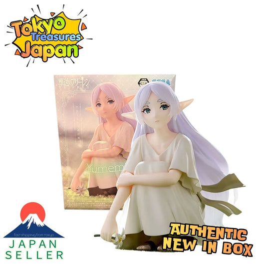 Frieren: Beyond Journey's End Yumemirize Frieren ~That Time~Authentic