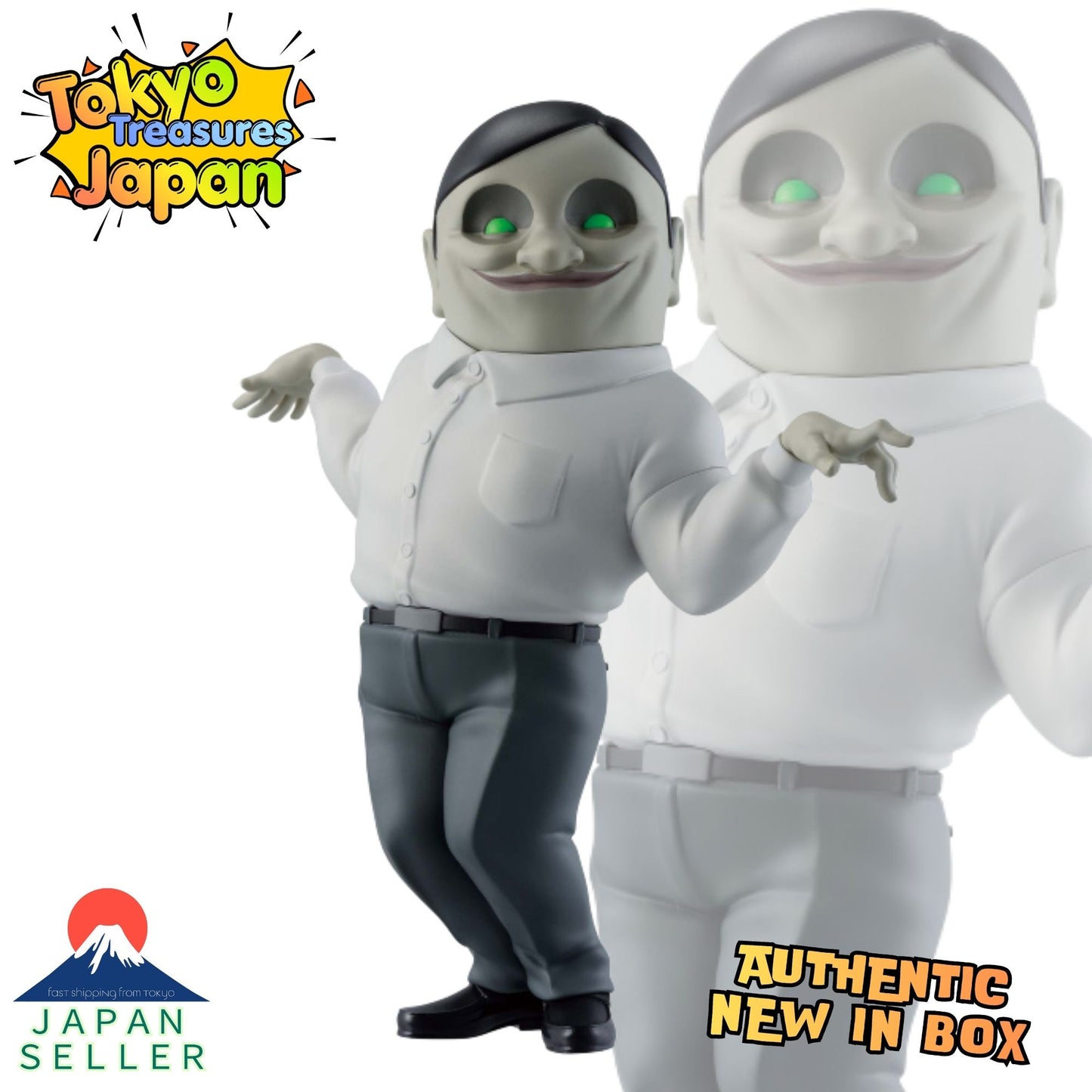 TV Anime "Dandadan": Large SOFVIMATES – Serpoian – Authentic Japanese